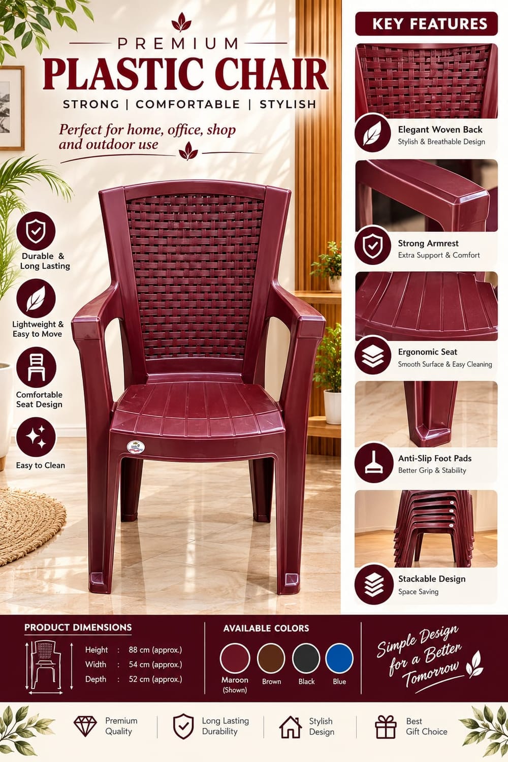 Premium Plastic Arm Chair — Woven Back